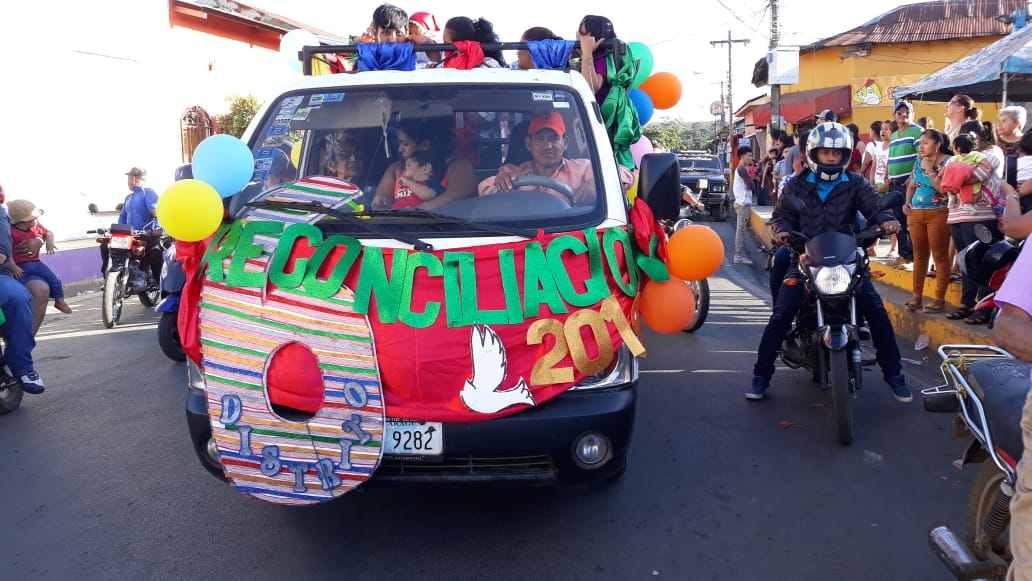 masaya1